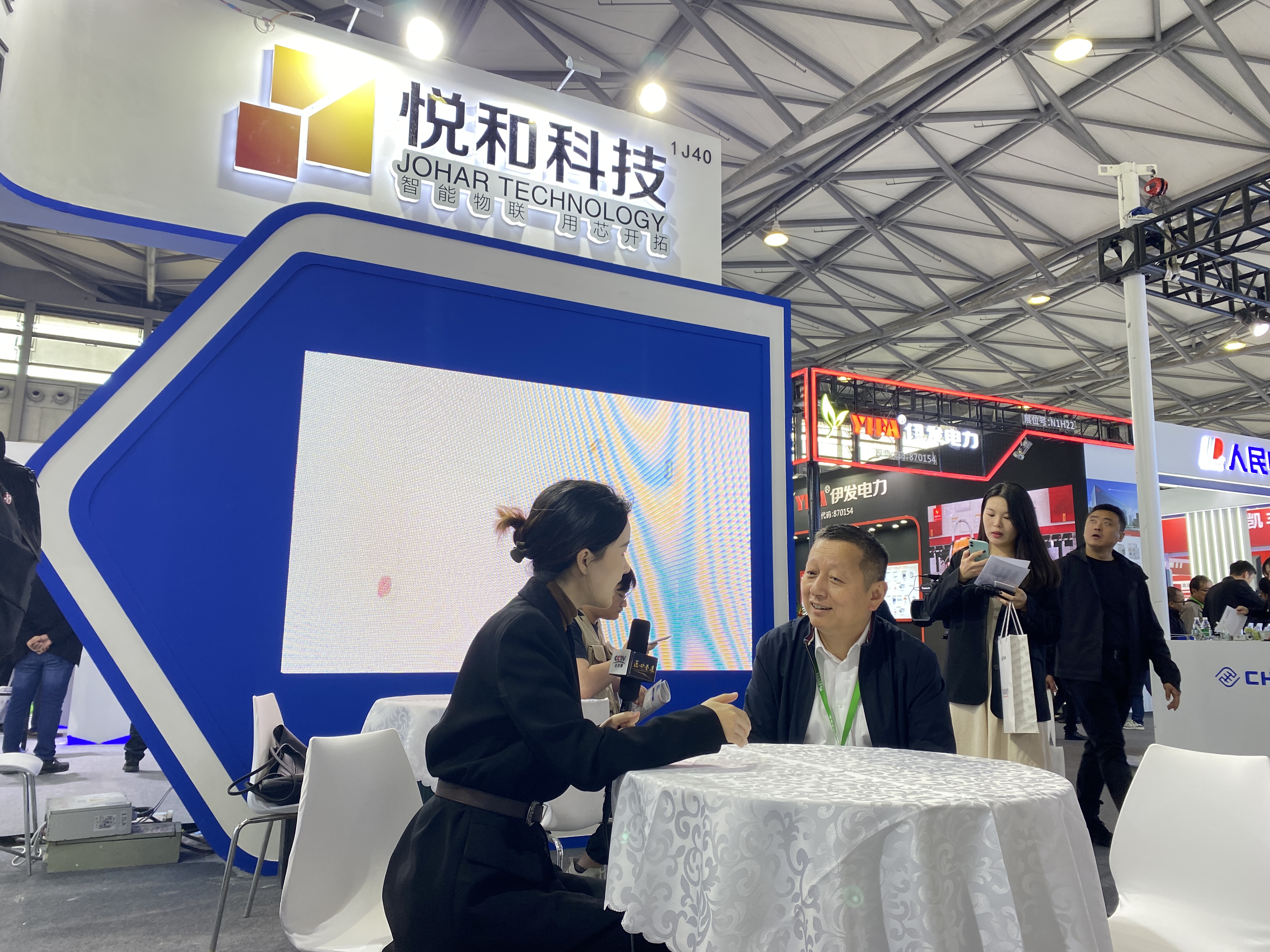 悅和科技攜無源無線溫度傳感器及測溫系統(tǒng)亮相上海電力電工展(圖6)